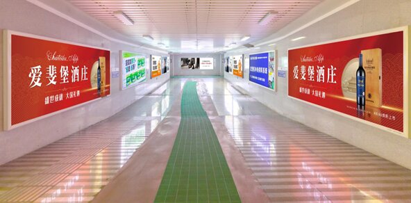 第一户外传媒-乐清站到达层通道灯箱