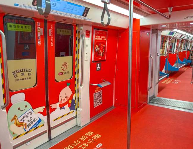 贯穿福田罗湖龙岗：深圳地铁3号线创意内包车广告案例赏析