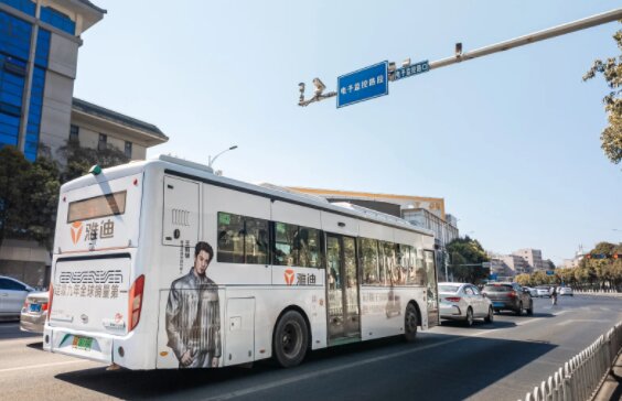 第一户外传媒-昆明公交车身广告案例