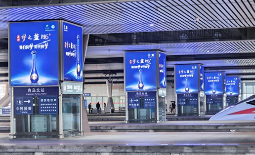 第一户外传媒-青岛北站站台直梯灯箱