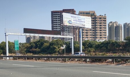 东莞高速广告-东莞高速公路大牌广告-东莞高速广告价格