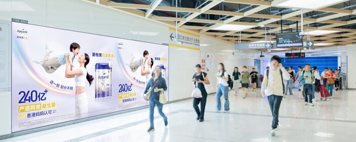第一户外传媒-深圳地铁横版超级灯箱广告