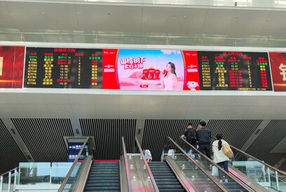 第一户外传媒-常州站南进站大厅中央主屏 第一户外传媒-常州站南进站大厅中央主屏