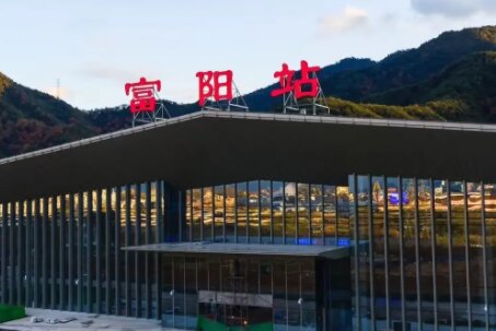 富阳高铁站广告-富阳站广告投放价格-富阳高铁广告公司