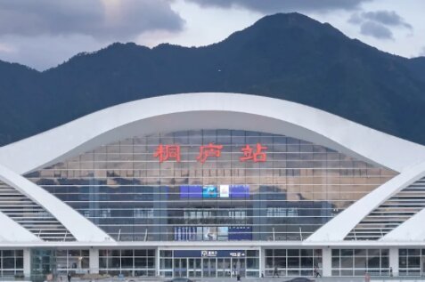 桐庐高铁站广告-桐庐站广告投放价格-桐庐高铁广告公司