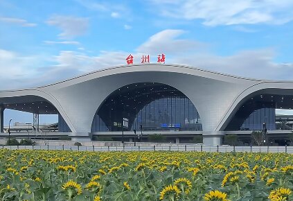 台州高铁站广告-台州站广告投放价格-台州高铁广告公司