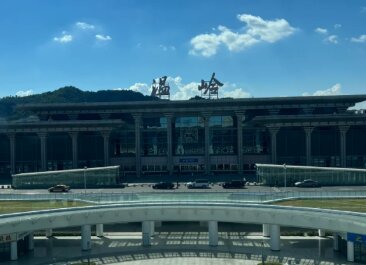 温岭高铁站广告-温岭站广告投放价格-温岭高铁广告公司