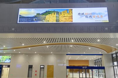 第一户外传媒-临海站出发层扶梯边两侧灯箱