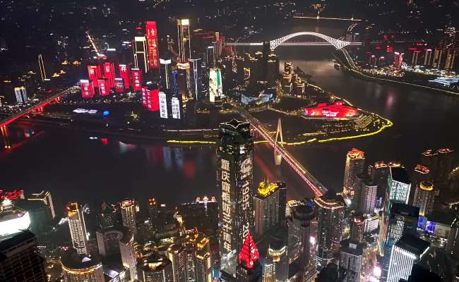 重庆wfc大楼无人机航拍广告图