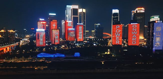 重庆灯光秀十屏联动案例图 