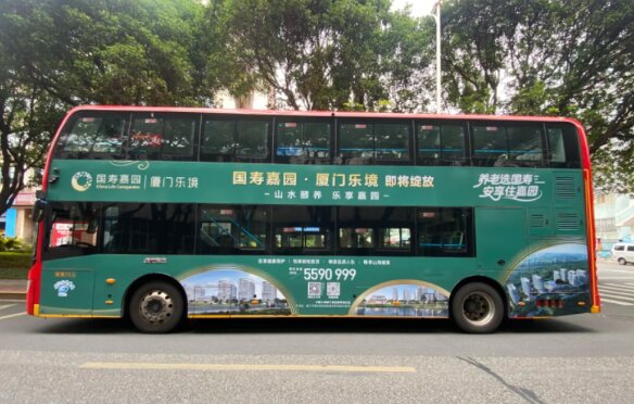 第一户外传媒-厦门公交车身广告案例