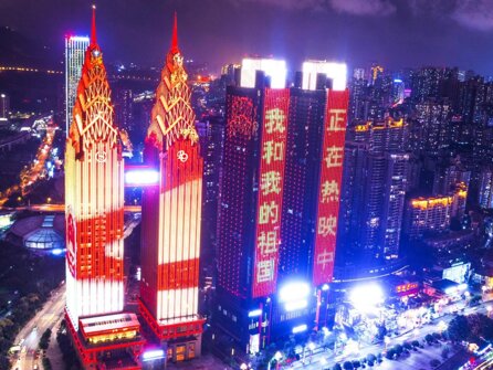 第一户外传媒-重庆皇冠国际外墙LED灯幕