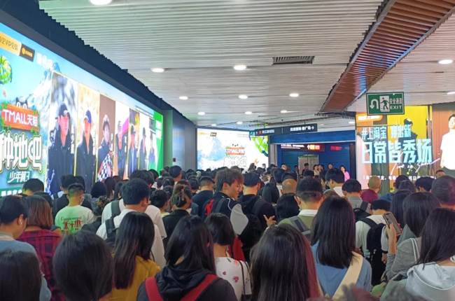 广州地铁珠江新城站通道出入口 