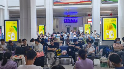 第一户外传媒-合肥站候车室刷屏机广告 第一户外传媒-合肥站候车室刷屏机广告