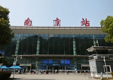 南京高铁站广告-南京站广告投放价格-南京高铁广告公司