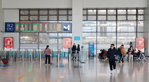 第一户外传媒-南京站候车室刷屏机广告