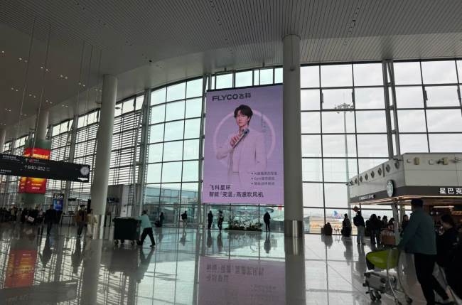 广州机场T2航站楼出发大厅