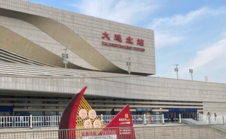 大连北高铁站广告-大连北站广告投放价格-大连北高铁广告公司