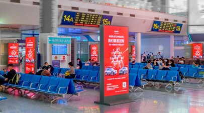 第一户外传媒-济南西站候车室刷屏机广告