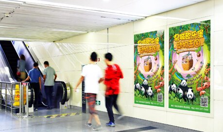 深圳第一户外传媒有限公司-天津地铁4封灯箱