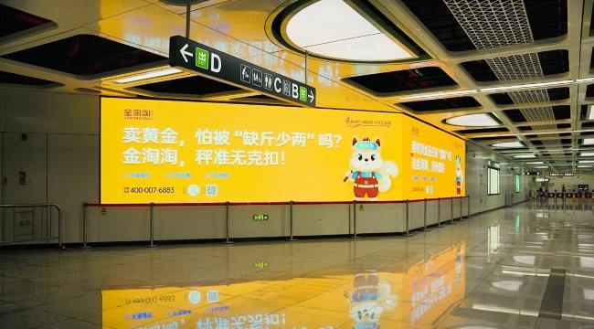 深圳地铁16号线龙园站站厅通道实拍图