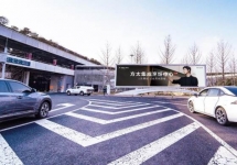 青岛胶东机场停车场灯箱媒体观察：高净值客流的独享品牌空间