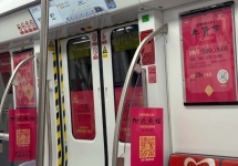 深圳地铁12号线品牌专列全新上线：车厢全媒包装实景呈现