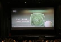 院线映前广告新观察:百雀羚招行椰树跨界霸屏