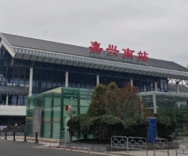 嘉兴南高铁站广告-嘉兴南站广告投放价格-嘉兴南高铁广告公司