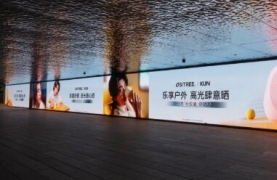 柳丝木防晒霜-苏州户外LED大屏广告