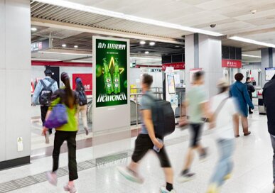 深圳第一户外传媒有限公司-天津地铁智投屏覆盖套装