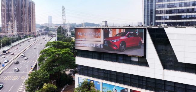 广州科韵路新港东路大屏广告航拍图