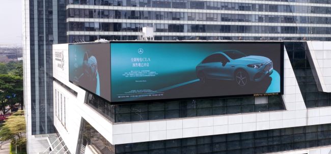 广州琶洲展馆旁LED大屏广告六元素展馆