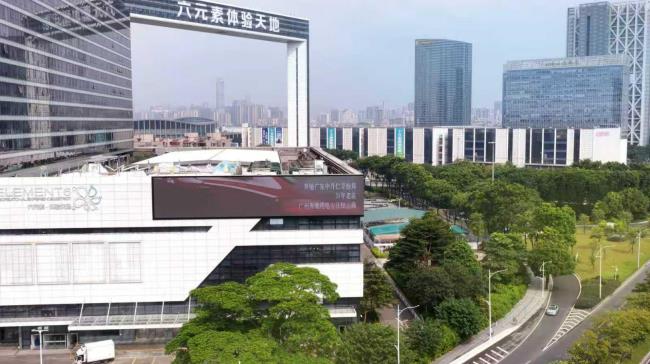 广州广交会LED大屏广告汽车经销商案例图