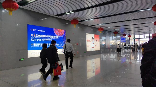 汕头南站出站客流途径画面