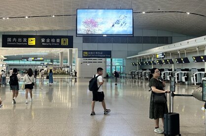 深圳第一户外传媒有限公司-揭阳潮汕机场值机大厅吊顶灯箱 深圳第一户外传媒有限公司-揭阳潮汕机场值机大厅吊顶灯箱