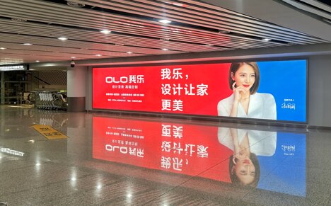 深圳第一户外传媒有限公司-揭阳潮汕机场T1航站楼到达通道下行李提取区处墙面灯箱 深圳第一户外传媒有限公司-揭阳潮汕机场T1航站楼到达通道下行李提取区处墙面灯箱