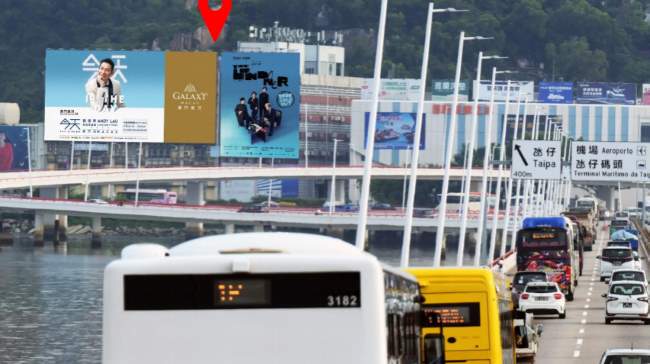 澳门氹仔友谊大桥楼顶大牌广告实拍图
