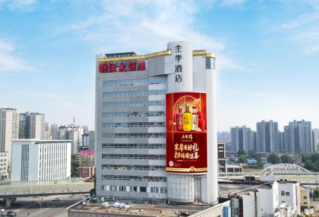 石家庄长安区浙江大酒店外墙巨幕LED 