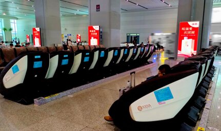 深圳第一户外传媒有限公司-佛山西站候车室刷屏机广告