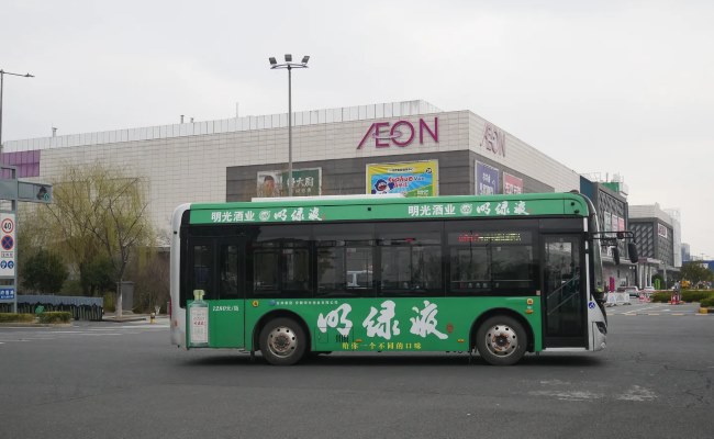 苏州公交车身广告实拍图案例照片