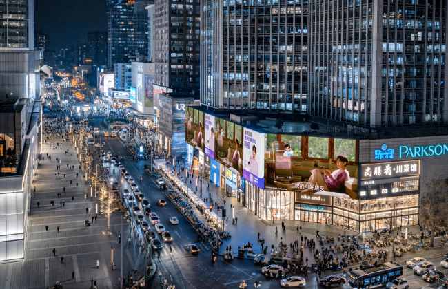 蚂蚁阿福重点城市地标商圈巨屏广告投放案例——成都春熙路