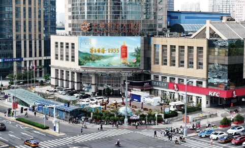 深圳第一户外传媒有限公司-石家庄云臻世纪大饭店LED屏 深圳第一户外传媒有限公司-石家庄云臻世纪大饭店LED屏