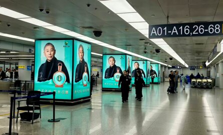 深圳第一户外传媒有限公司-北京首都机场T2国内出发安检后包柱灯箱 深圳第一户外传媒有限公司-北京首都机场T2国内出发安检后包柱灯箱