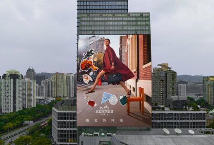 深圳第一户外传媒有限公司-深圳广电大厦湾区之窗LED屏