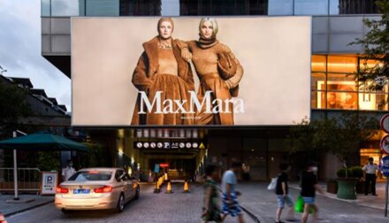 深圳第一户外传媒有限公司-上海新天地户外大牌广告