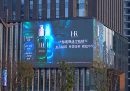 深圳第一户外传媒有限公司-杭州滨江视窗LED屏广告 深圳第一户外传媒有限公司-杭州滨江视窗LED屏广告
