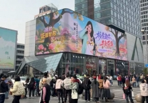 我的花园世界七城地标大屏联动：杨紫代言春节档手游投放案例