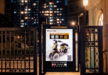 社区灯箱广告-社区门禁灯箱广告-社区灯箱广告价格