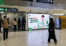 北京地铁站厅墙面大型LED广告，北京地铁覆盖型大屏投放站点